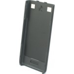 Stiletto 2 Replacement Battery Cover