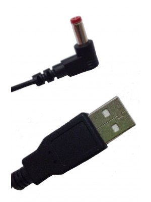 USB to 5v PowerConnect Cable (5 Inch)